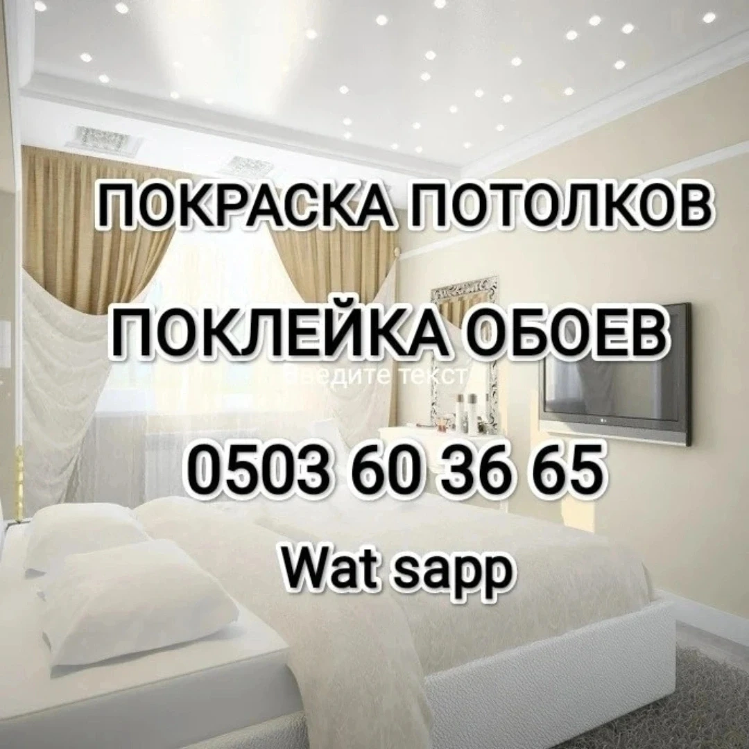 Работа 5 — Эдиль Турдалиев